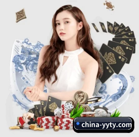 易游体育 APP 界面
